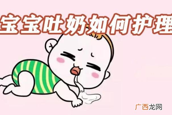婴儿吐奶频繁是什么原因婴儿吐奶频繁怎么办