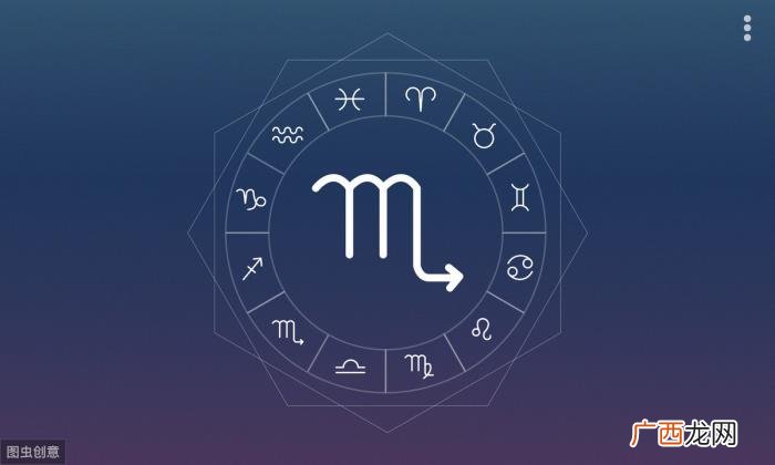天蝎座男人的爱情，天蝎座男生的情感世界