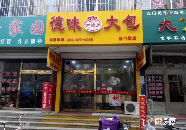 早餐店一年能赚10万么 想开个小吃店做什么好
