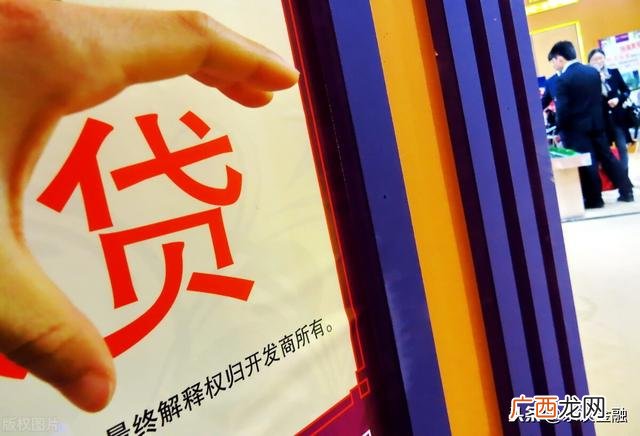 营业执照满几年可以贷款 个体营业执照如何办理贷款