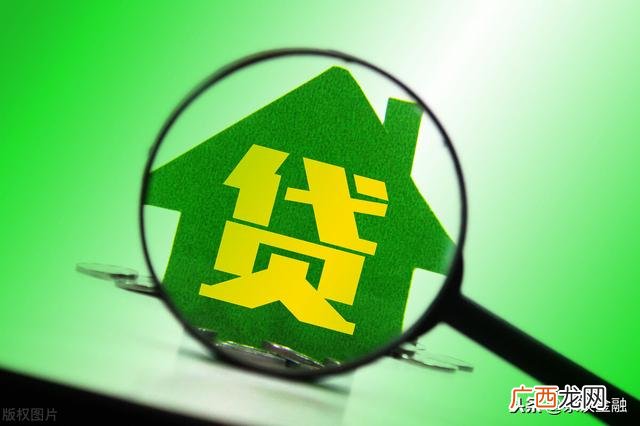 营业执照满几年可以贷款 个体营业执照如何办理贷款