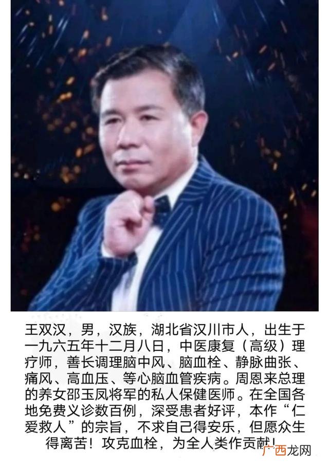 创业机会分析 2021年创业机会多吗
