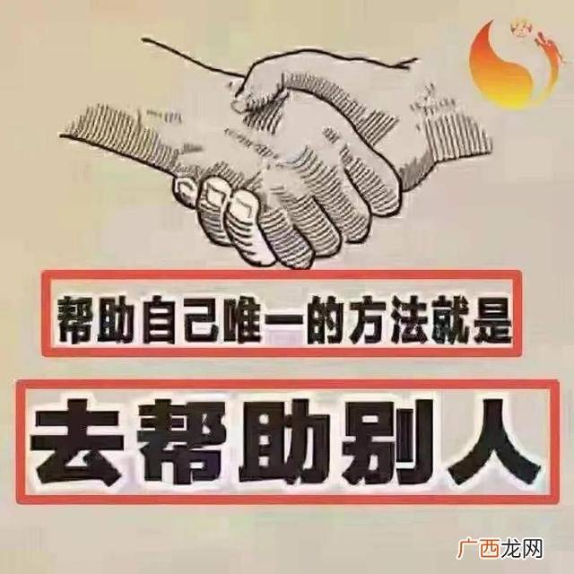 创业机会分析 2021年创业机会多吗