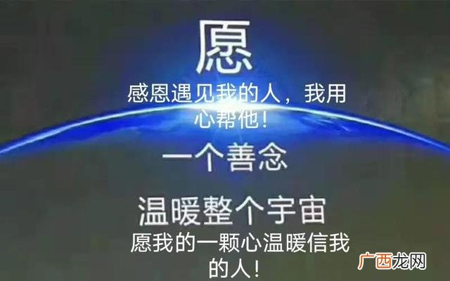 创业机会分析 2021年创业机会多吗