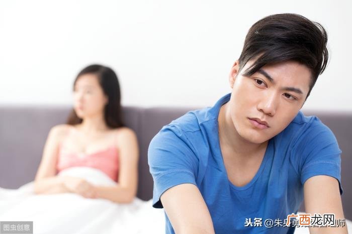 二婚再次遭遇老公出轨 发现老公再次出轨怎么办