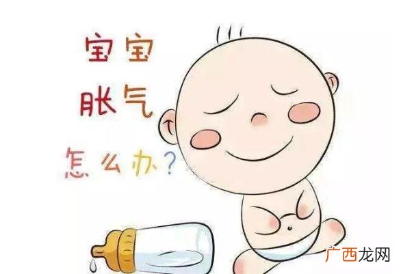 婴儿肠胀气会不会影响大便婴儿肠胀气会自愈吗