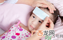 幼儿感冒发烧吃什么食物好恢复快
