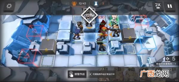 明日方舟R8-10沉默的屠夫低配打法攻略