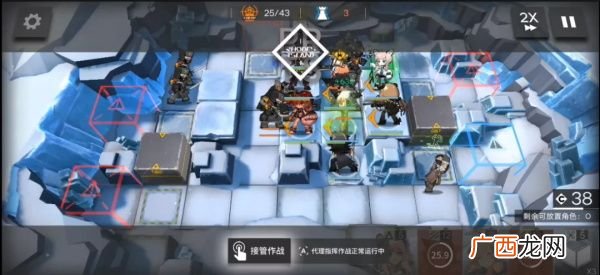 明日方舟R8-10沉默的屠夫低配打法攻略