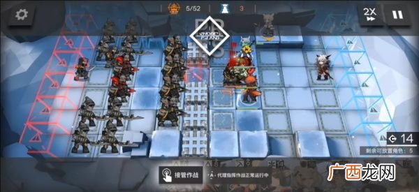 明日方舟R8-11落雪浸黑国土低配三星通关攻略