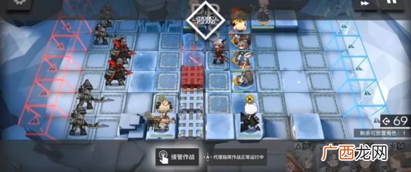 明日方舟R8-11落雪浸黑国土低配三星通关攻略