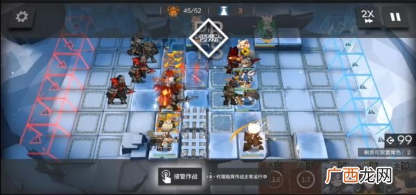 明日方舟R8-11落雪浸黑国土低配三星通关攻略
