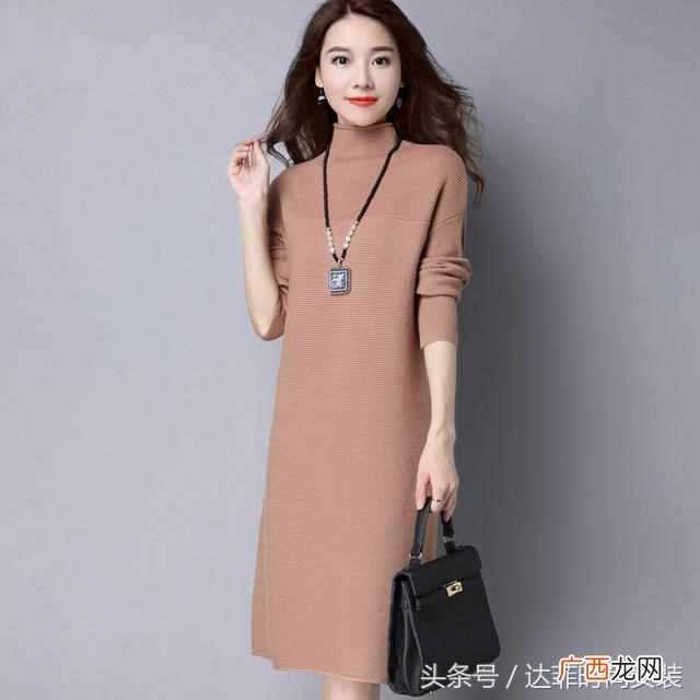 春天30岁女人修身连衣裙配什么外套（4款搭配套