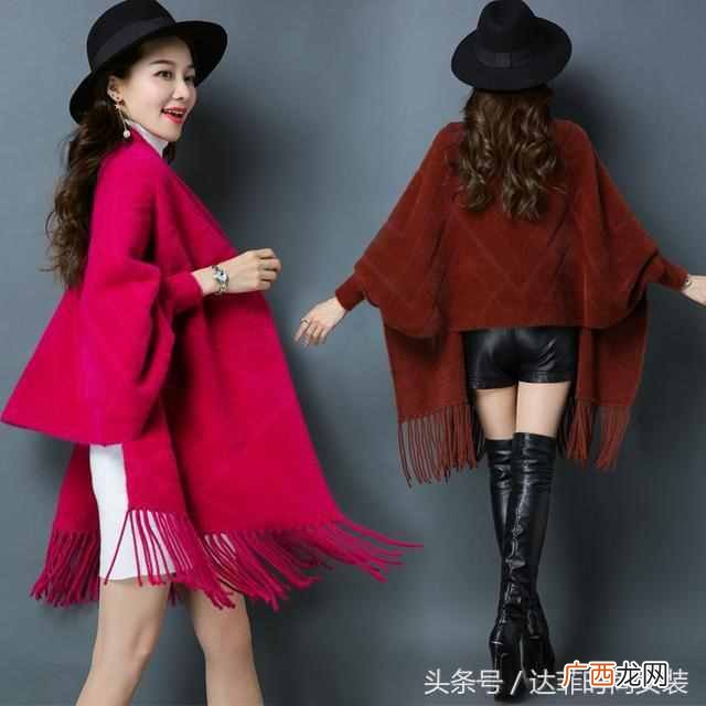 春天30岁女人修身连衣裙配什么外套（4款搭配套