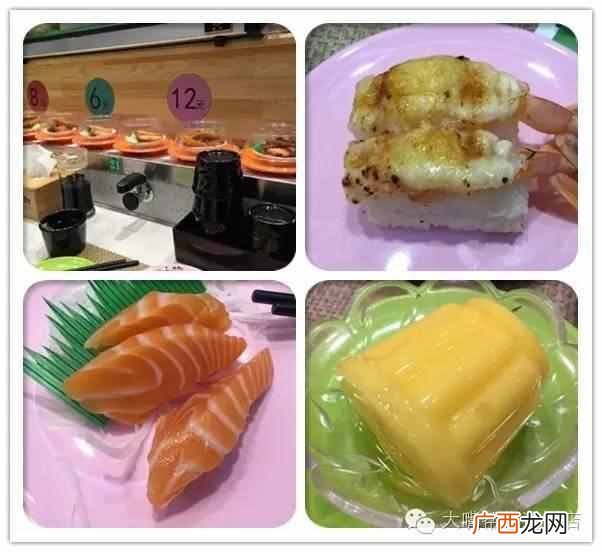 小乔回转寿司是自助吗如何收费（2019年寿司加盟