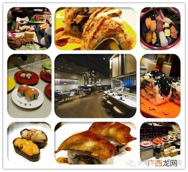 小乔回转寿司是自助吗如何收费（2019年寿司加盟