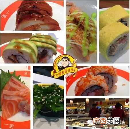 小乔回转寿司是自助吗如何收费（2019年寿司加盟