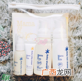mamakids保质期多久？mamakids保质期怎么看？