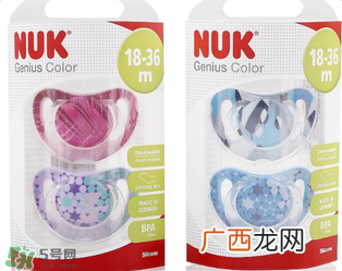 nuk安抚奶嘴多少钱？nuk安抚奶嘴价格