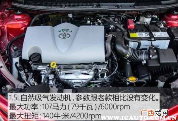 六万能拿下威驰吗 威驰怎么样有啥优缺点