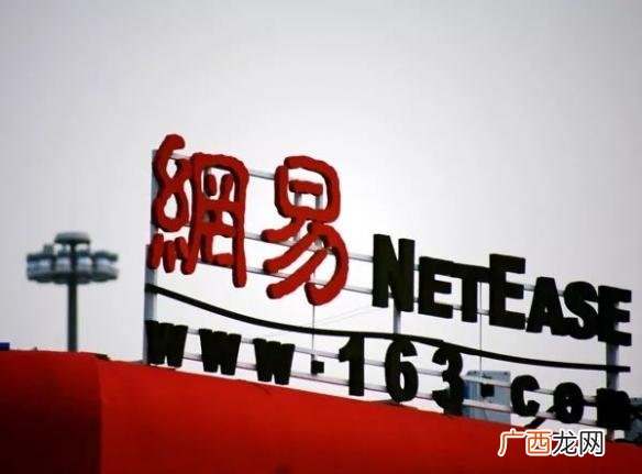 抖音市值 阿里巴巴市值多少亿人民币_1