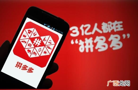 抖音市值 阿里巴巴市值多少亿人民币_1