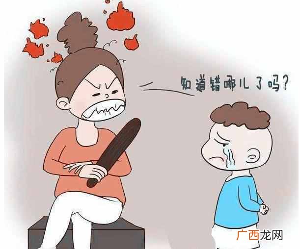怎么打屁股让孩子记心（别随便打孩子，一个前