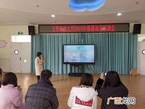 通讯报道题目大全 通讯报道怎么写范文