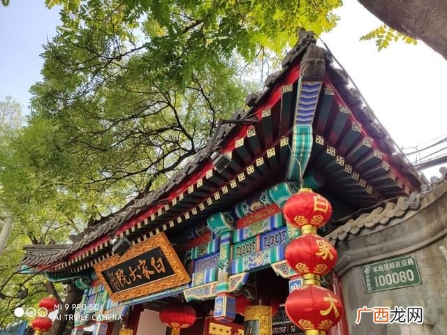 realme x2 Pro和小米9Pro对比那个值得买