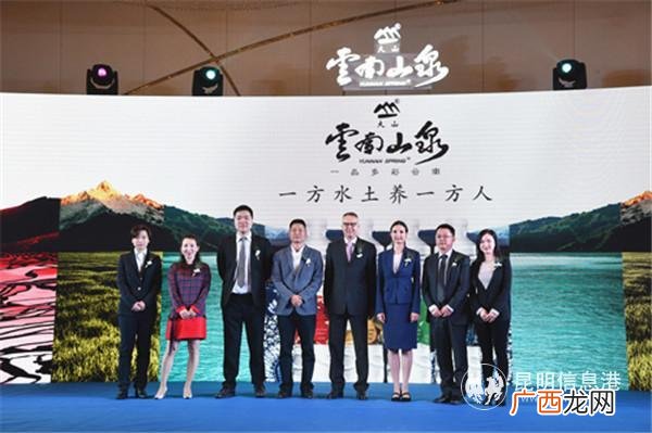 云南山泉桶装水水票,云南山泉水票多少一张