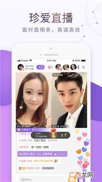 环比增长率怎么算月度（本周比上周是同比还是
