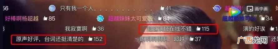 从零开始学习唱歌方法 先天唱歌跑调怎么办