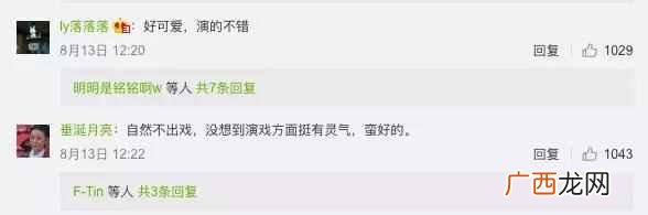 从零开始学习唱歌方法 先天唱歌跑调怎么办