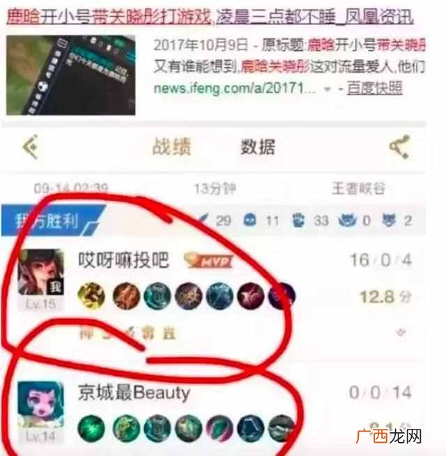 从零开始学习唱歌方法 先天唱歌跑调怎么办
