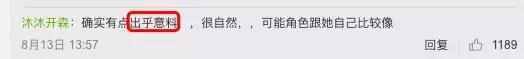 从零开始学习唱歌方法 先天唱歌跑调怎么办