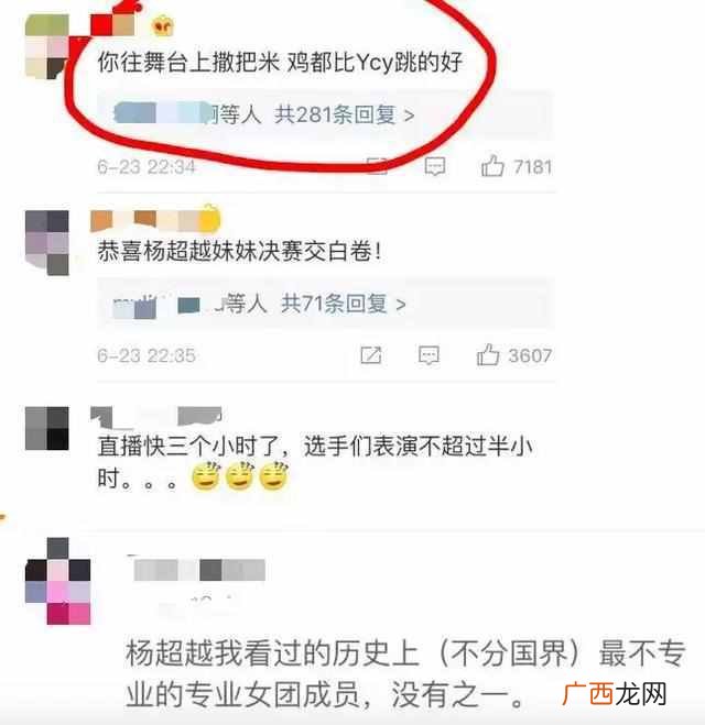从零开始学习唱歌方法 先天唱歌跑调怎么办