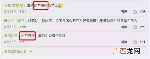 从零开始学习唱歌方法 先天唱歌跑调怎么办