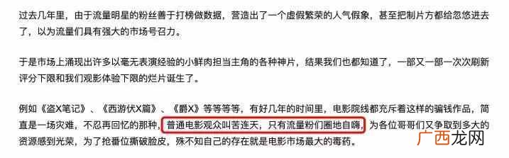 从零开始学习唱歌方法 先天唱歌跑调怎么办