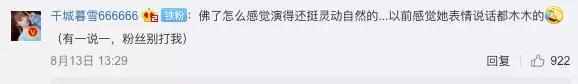 从零开始学习唱歌方法 先天唱歌跑调怎么办