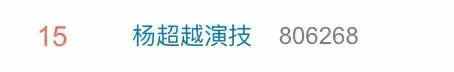 从零开始学习唱歌方法 先天唱歌跑调怎么办