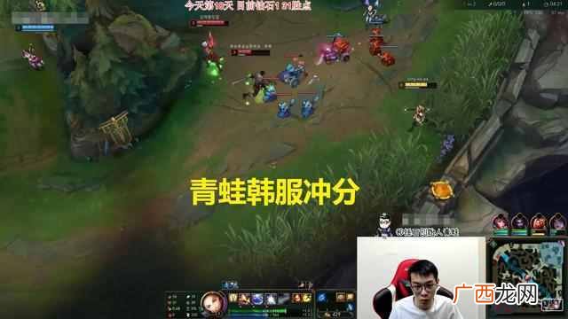 在中国lol玩韩服卡不卡 英雄联盟怎么玩韩服