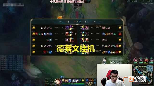 在中国lol玩韩服卡不卡 英雄联盟怎么玩韩服
