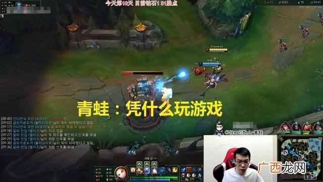 在中国lol玩韩服卡不卡 英雄联盟怎么玩韩服