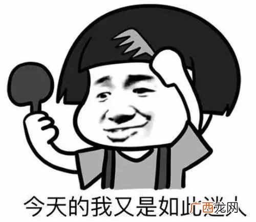笔记本电源已接通未充电怎么办（0%电源已接通