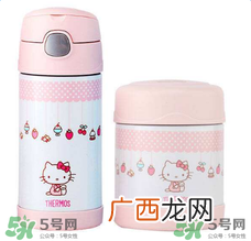 魔膳师儿童保温杯好用吗？魔膳师儿童保温杯保温多久？