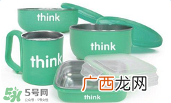 thinkbaby餐具真假辨别thinkbaby餐具真假对比