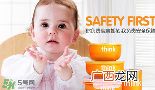 thinkbaby餐具价格多少？thinkbaby餐具价格贵吗？