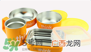 thinkbaby餐具价格多少？thinkbaby餐具价格贵吗？
