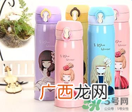 儿童水杯什么材质的好？儿童水杯应该选什么材质？