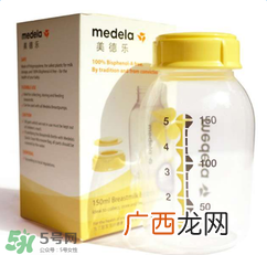 储奶瓶和奶瓶的区别有哪些？储奶瓶和奶瓶有什么不同？